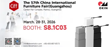 DewertOkin Technology Group ställer ut på den 57:e China International Furniture Fair