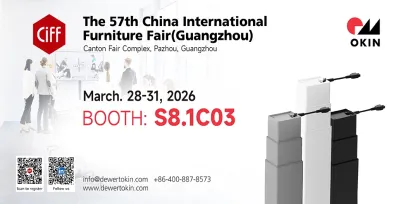 DewertOkin Technology Group ställer ut på den 57:e China International Furniture Fair